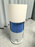 米家小米無(wú)霧加濕器3Pro 家用辦公室大面積1500ml/h極速加濕電解水UV殺菌CJSJSQ01MX 曬單實(shí)拍圖