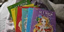 弗煙公主涂色本3-6-8-10歲小學(xué)生畫(huà)畫(huà)書(shū)繪畫(huà)冊?xún)和瘓D畫(huà)畫(huà)本女孩填色本 隨機一本16頁(yè)(無(wú)畫(huà)筆) 曬單實(shí)拍圖