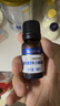 合生元（BIOSTIME）低敏新生兒童益生菌滴劑 嬰兒雙歧桿菌呵護(hù)腸胃8ml 曬單實(shí)拍圖