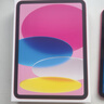Apple/蘋(píng)果 iPad11英寸 A16芯片2025年款 平板電腦 (128GB WLAN版/學(xué)習辦公娛樂(lè ))粉色 曬單實(shí)拍圖