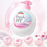 威露士清可新抑菌洗手液櫻花525ml+525ml補(bǔ)充裝替換 家庭兒童消毒護(hù)手 曬單實(shí)拍圖