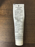 雅漾（Avene）倍護霜40ml大白霜 cica霜保濕舒緩泛紅救急修護保濕敏肌乳液面霜 曬單實(shí)拍圖