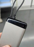 MIIIW米物【3C認(rèn)證可上飛機(jī)】20000mAh 55W/40W快充自帶線充電寶 小米私有協(xié)議適用蘋果17 M320 Air鈦金 曬單實(shí)拍圖
