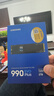 三星（SAMSUNG）2TB SSD固態(tài)硬盤 M.2接口(NVMe協(xié)議PCIe4.0*4/5.0*2)讀速7250MB/S 990 EVO Plus 曬單實拍圖