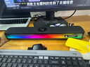 飛利浦（PHILIPS）SPA6109 藍(lán)牙音箱 電腦音響 游戲電競 家用桌面臺式筆記本 RGB氛圍燈 隱藏式降噪麥克風(fēng) 曬單實拍圖