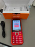 金立(Gionee) M9 全網(wǎng)通4G老年人手機超長(cháng)待機雙卡雙待 大屏大字大聲音三防老人機學(xué)生備用功能機 紅色 曬單實(shí)拍圖