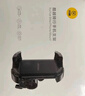 閃魔電動車手機支架 摩托車手機支架外賣騎手快遞自行車手機支架防震 【橫把手款】騎行0抖動 曬單實拍圖
