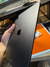 Apple 蘋(píng)果平板電腦 iPad Pro 11英寸 2代 2020款 二手平板電腦 深空灰色 128G WiFi 曬單實(shí)拍圖