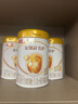 伊利金領(lǐng)冠育護【5倍DHA好腦力】嬰兒奶粉1段(0-6個(gè)月)900g 曬單實(shí)拍圖