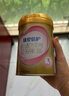 飛鶴臻愛(ài)倍護 幼兒配方奶粉 3段(1-3歲) 900g 乳鐵蛋白 育兒補貼 曬單實(shí)拍圖