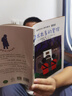 全新升級(jí)注音版宮澤賢治小森林童話套裝全10冊(cè)橋梁書 6-8歲7-12歲窗邊的小豆豆大師插畫經(jīng)典童話新增拼音輔助識(shí)字幫助6歲以上兒童開啟自主獨(dú)立閱讀 小學(xué)生一二三年級(jí)兒童文學(xué)書暑假課外閱讀書籍 曬單實(shí)拍圖
