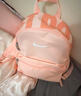 耐克（NIKE）兒童 小奶包 迷你書(shū)包 運動(dòng)包 休閑旅行雙肩背包 DR6091-664 尺寸25CM*12CM*32CM 曬單實(shí)拍圖