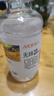 馬利馬利無(wú)味油畫(huà)稀釋劑 油畫(huà)稀釋劑200ML+調色油100ML 曬單實(shí)拍圖