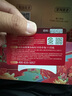 【禮券】蟹公館陽澄湖大閘蟹禮券螃蟹禮盒禮品卡生鮮蟹卡4對8只裝 陽澄湖668型 公3兩 母2.5兩 曬單實拍圖