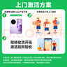 vivo Y36c 12GB+256GB 月影黑 國家補貼 靈動外觀 5000mAh大電池 90Hz高亮護眼屏 5G 拍照 手機 曬單實拍圖