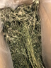 喜帥烘干紫花苜蓿草 幼兔兔糧牧草干草龍貓荷蘭豬磨牙飼料毛重1kg 曬單實(shí)拍圖