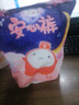 ABC安心褲安睡褲褲型8醫(yī)護(hù)級(jí)衛(wèi)生巾姨媽巾面膜褲護(hù)墊【均碼】 F碼-均碼 10條 70-160斤 曬單實(shí)拍圖