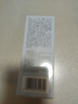 佰草集【雙石斛】高保濕精華乳/蜜30ml(長效滋潤保濕舒緩干燥敏肌可用） 曬單實拍圖