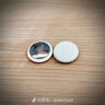 Apple/蘋(píng)果 AirTag (單件裝)  蘋(píng)果追蹤器追蹤定位防丟蘋(píng)果原裝 適用于iPhone/iPad 曬單實(shí)拍圖