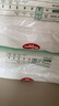 好奇（Huggies）小森林紙尿褲S62片(4-8kg)尿不濕心鉆【透氧頂配更低敏】 曬單實(shí)拍圖