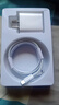 固質(zhì)優(yōu)品蘋(píng)果充電器45W適配原裝充電線(xiàn)正品快充套裝iPhone14/13promax/pro/plus/12/11/XS手機充電器數據線(xiàn) 原· 裝蘋(píng)果45W快充頭+PD快充線(xiàn)-1米套裝 曬單實(shí)拍圖