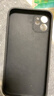適用蘋果11手機(jī)殼不沾毛不變色iPhone11新款保護(hù)套iPhone防摔耐磨液態(tài)防摔耐磨全包精孔鏡頭 蘋果11【素雅黑】單殼 曬單實(shí)拍圖