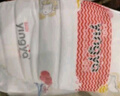 嬰芽（YINGYA）紙尿褲XL碼2包92片【11.5-14kg】嬰兒超薄干爽尿不濕男女寶寶通用 曬單實(shí)拍圖