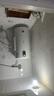 美的（Midea）儲水式電熱水器家用 洗澡速熱出租屋節能省電免費上門(mén)安裝小型家電安全防漏電加長(cháng)防電墻 60L 2000W 3-4人洗【防電墻】 曬單實(shí)拍圖