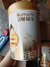 惠氏（Wyeth）啟賦蘊(yùn)淳A2進(jìn)口HMO幼兒配方奶粉3段（12-36月）810g*6罐 曬單實(shí)拍圖