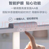 飛利浦（PHILIPS）充電護眼臺燈學(xué)生宿舍床頭學(xué)習臺燈5000毫安品泰不含夾子 曬單實(shí)拍圖
