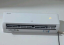 奧克斯空調大2匹掛機省電俠新一級能效冷暖奧克斯家用臥室壁掛變頻奧精靈家電以舊換新國補20%空調 2匹 一級能效 大風(fēng)量除濕自清潔 曬單實(shí)拍圖