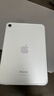 Apple/蘋果 iPad mini (A17 Pro) 8.3英寸 平板電腦(128G eSIM版/mini7/MXQ13CH/A)藍色 曬單實拍圖