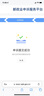 昆侖征途長(cháng)成天工摩托車(chē)專(zhuān)用油全合成SN級潤滑油踏板車(chē)四沖程通用四季通用 國標【SN 10W-40】1瓶 曬單實(shí)拍圖