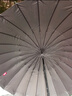 京東京造 颶風(fēng)ProMax雨傘24骨長(cháng)柄傘大號加固結實(shí)抗風(fēng)男士晴雨傘25寸113cm 曬單實(shí)拍圖