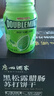 綠箭 無(wú)糖口香糖薄荷味56g約40粒/瓶 接吻糖口氣清新糖 休閑零食 糖果 曬單實(shí)拍圖