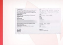【原研藥】立普妥阿托伐他汀鈣片20mg*28片*6盒  曬單實(shí)拍圖
