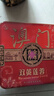 金尊澳門(mén)雙黃蓮蓉600g月餅禮盒鐵盒【送禮品袋】中秋送禮廣式150g*4個(gè) 曬單實(shí)拍圖