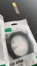 綠聯(lián)USB3.0延長(cháng)線(xiàn) 公對母數據連接線(xiàn) 適用U盤(pán)鼠標鍵盤(pán)打印機分線(xiàn)器擴展加長(cháng)轉接線(xiàn)鋁殼編織2米10497 曬單實(shí)拍圖
