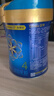 美贊臣藍(lán)臻 兒童奶粉 配方調(diào)制乳粉4段（3歲以上）800g 全面營養(yǎng) 自護(hù)力 曬單實(shí)拍圖