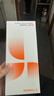 圖拉斯無(wú)界膜【強抗指紋超順滑】適用iphone16promax鋼化膜蘋(píng)果16pro手機膜無(wú)黑邊全屏防摔無(wú)塵倉高清膜 iPhone 16 Pro Max【買(mǎi)一送一】 專(zhuān)業(yè)防護鋼化膜丨京倉包郵丨送無(wú)塵倉 曬單實(shí)拍圖