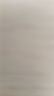 原切進(jìn)口牛腱子(帶脂率約10%) 曬單實(shí)拍圖