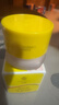 春娟黃芪霜30g【提亮膚色 改善暗沉 補水保濕】護膚面霜老牌國貨 曬單實拍圖