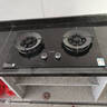 蘇泊爾（SUPOR）燃氣灶家用灶具煤氣灶5.2KW九腔猛火灶 可調節底盤(pán)免改孔 嵌入式兩用天然氣專(zhuān)用雙灶國家補貼DB912 曬單實(shí)拍圖