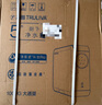 沁園（TRULIVA）凈水器家用小白鯨1000Gpro 6年RO過(guò)濾器凈水機(jī) 廚房臺(tái)下家用直飲凈飲一體機(jī)UR-S51045家電國(guó)家補(bǔ)貼 曬單實(shí)拍圖