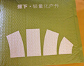 蕉下（beneunder）短袖T恤男棉感寬松休閑GP998 霜奶白 XL 曬單實(shí)拍圖