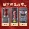 蘆臺春二十陳釀 濃香型白酒 38度 500ml 單瓶盒裝 曬單實(shí)拍圖