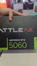 七彩虹（Colorful）戰斧 GeForce RTX 5060 DUO 8GB GDDR7 DLSS 4 電競光追游戲設計電腦顯卡 曬單實(shí)拍圖
