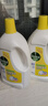 滴露（Dettol）衣物除菌液 消毒液 檸檬3L 99.9%殺菌除螨內衣兒童衣物可配洗衣液 曬單實(shí)拍圖