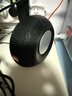 JBL PEBBLES Mini BT2 小蝸牛藍(lán)牙二代 筆記本電腦音箱 USB接口 手機(jī)藍(lán)牙音響 蝸牛藍(lán)牙升級(jí)版 黑色 曬單實(shí)拍圖