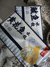 船歌魚(yú)水餃 黃花魚(yú)水餃460g/24只 健康早餐夜宵 海鮮手工速凍餃子 生鮮速食 曬單實(shí)拍圖